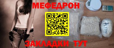 дистиллят марихуана Анжеро-Судженск
