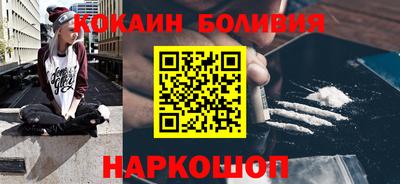 mdpv Анапа
