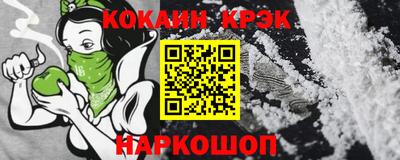 mdpv Анапа