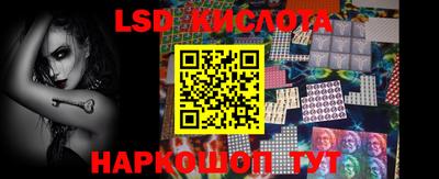 ГАЛЛЮЦИНОГЕННЫЕ ГРИБЫ Баксан