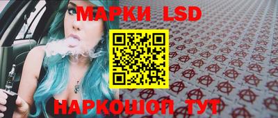 mdpv Анапа