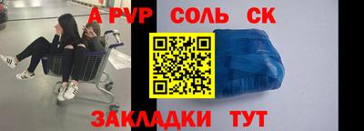 ГАЛЛЮЦИНОГЕННЫЕ ГРИБЫ Баксан