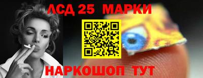 мет Аша