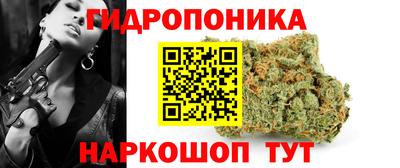 мет Аша