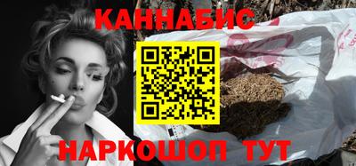 МДМА Ачхой-Мартан