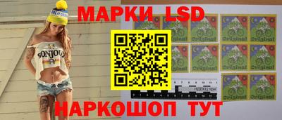 ГАЛЛЮЦИНОГЕННЫЕ ГРИБЫ Баксан