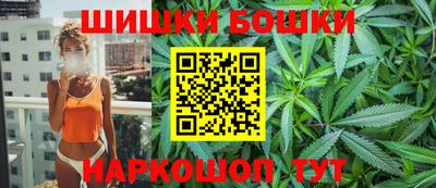 МДМА Ачхой-Мартан