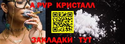 МДМА Ачхой-Мартан