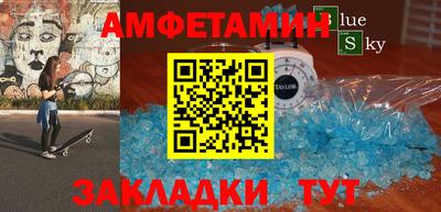 дистиллят марихуана Анжеро-Судженск