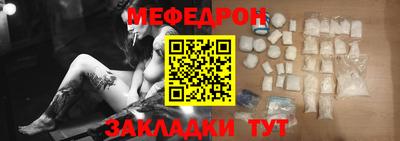 дистиллят марихуана Анжеро-Судженск